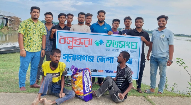 দরিদ্র পরিবারের পাশে বসুন্ধরা শুভসংঘ 